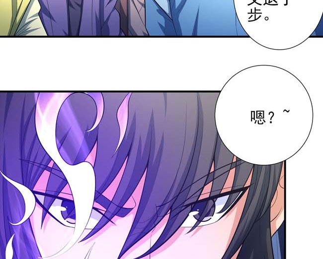 第165话 谁能救你（3）36