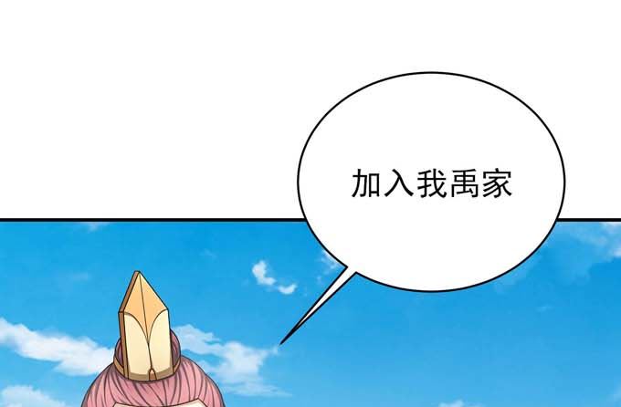第161话 虚僞（3）39