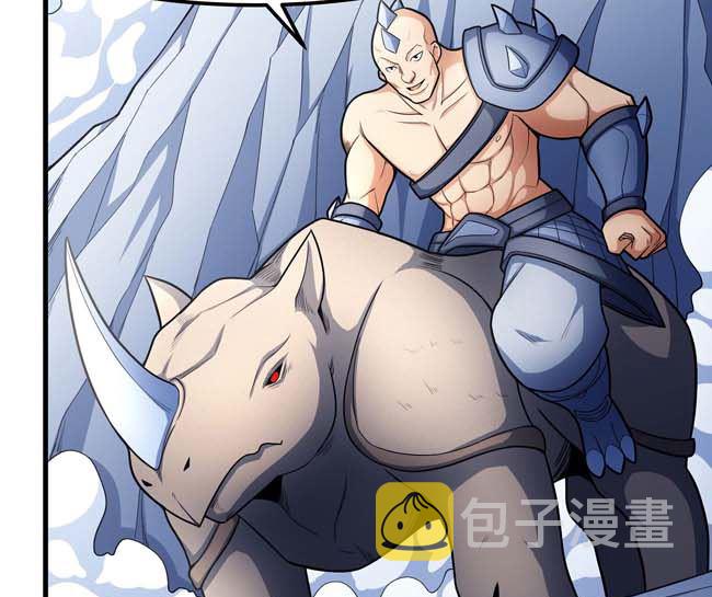第171话 万兽门人（2）25