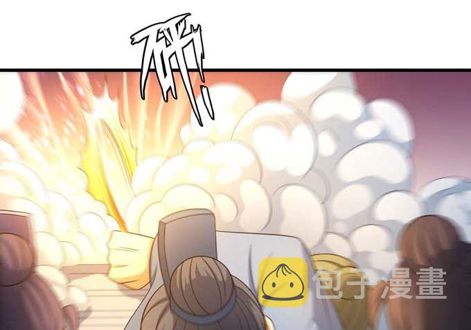 第164话 黑莲之威（2）24