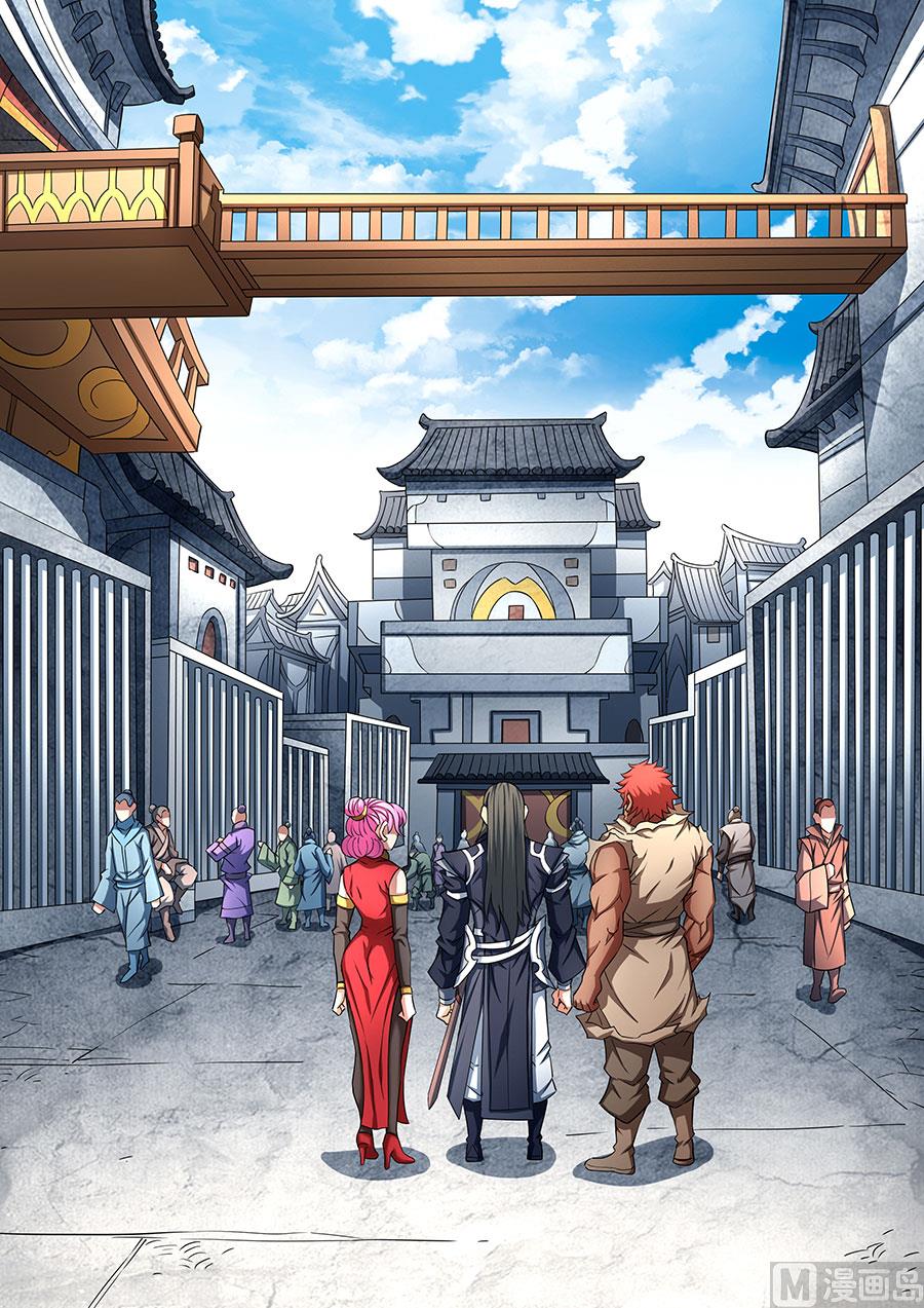 第84话 布局，杀 34