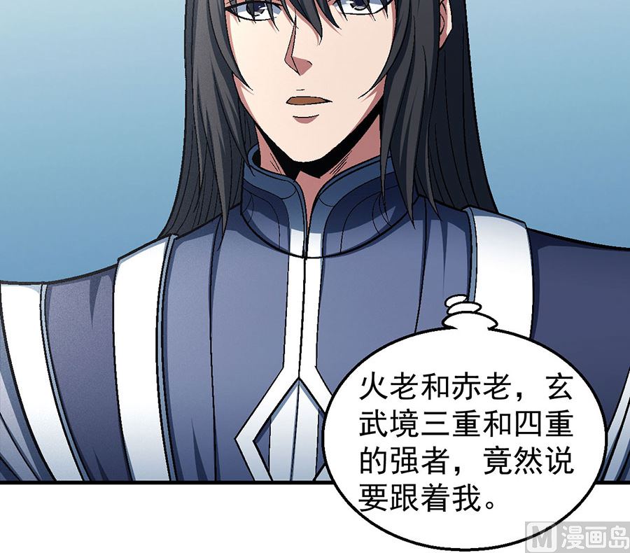 第134话 封印再现（3）21