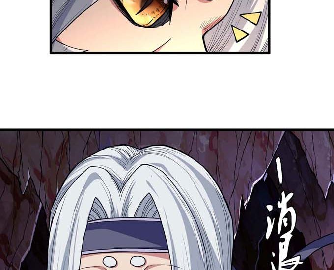 第179话  化形之说（1）10