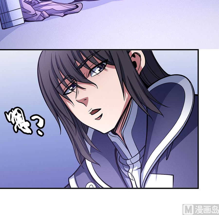 第106话 十字之光（3）17
