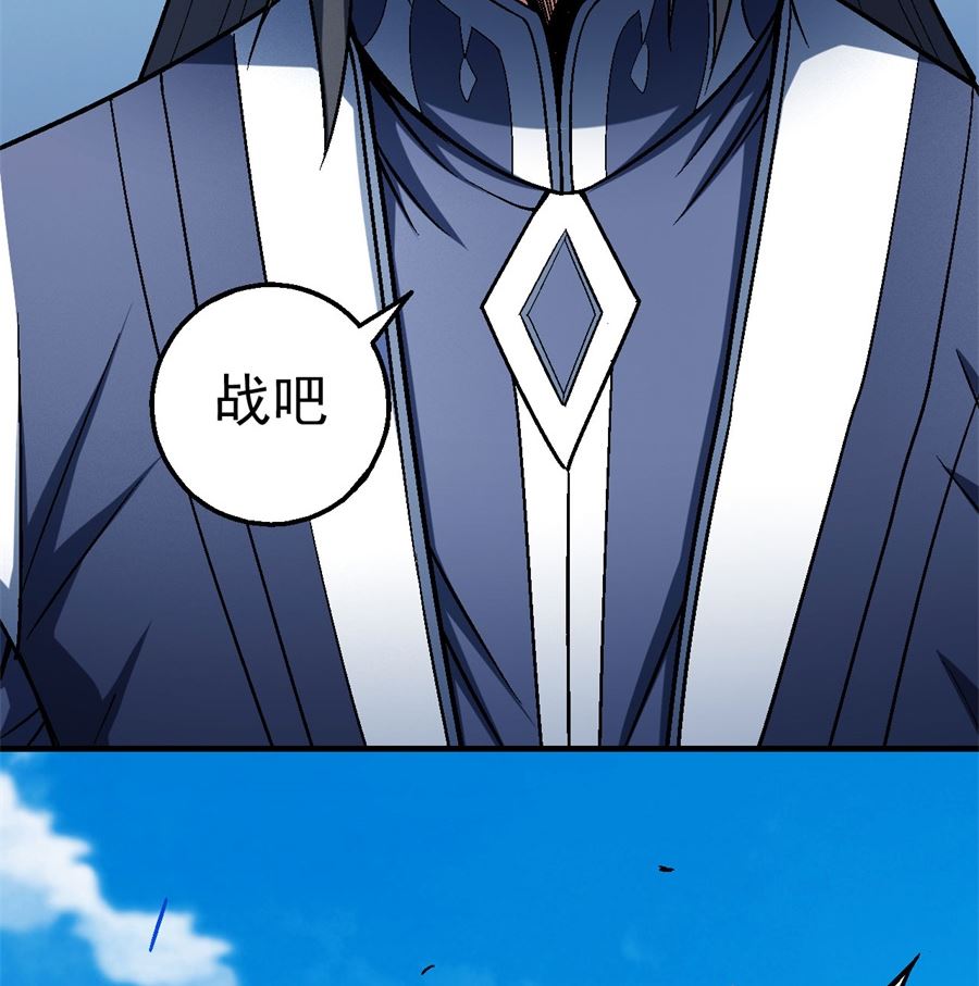 第116话 失去（1）29
