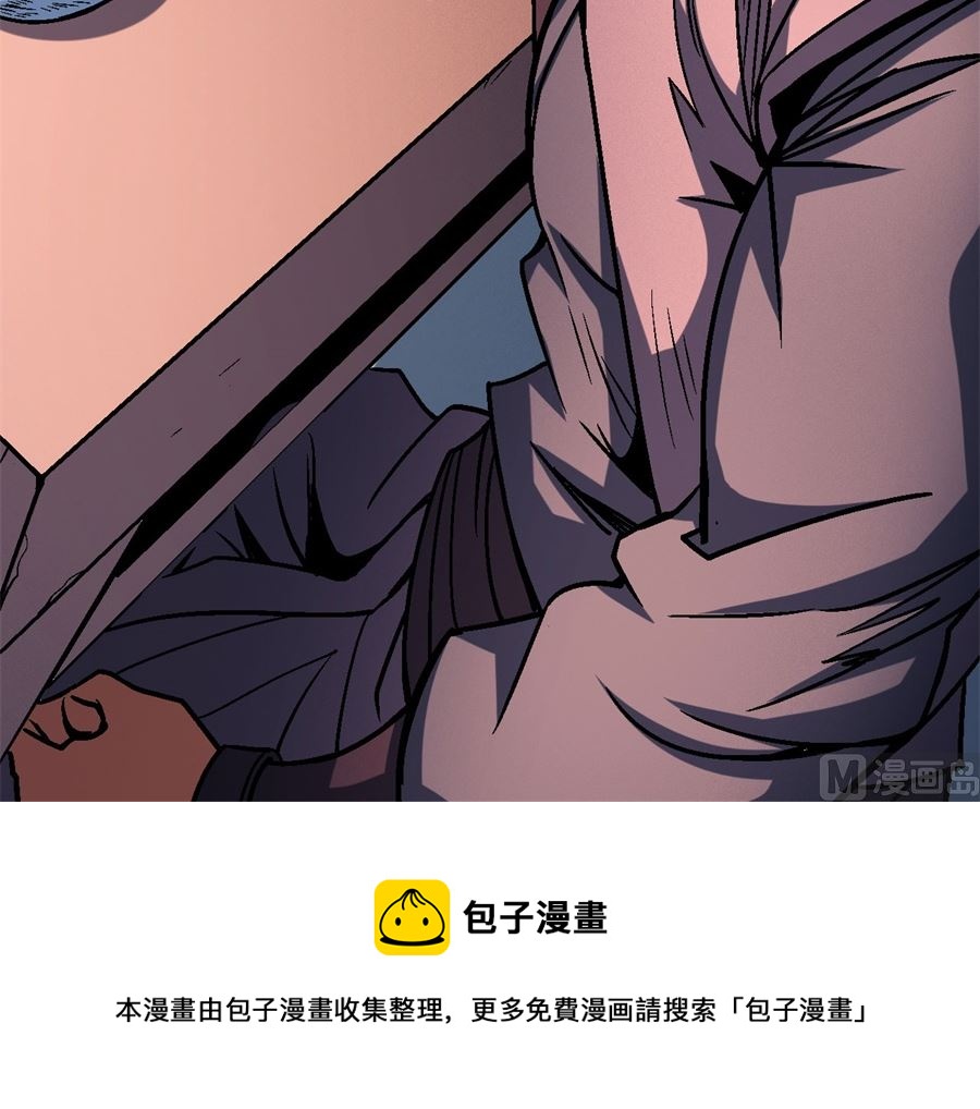 第117话 刀公子（1）79