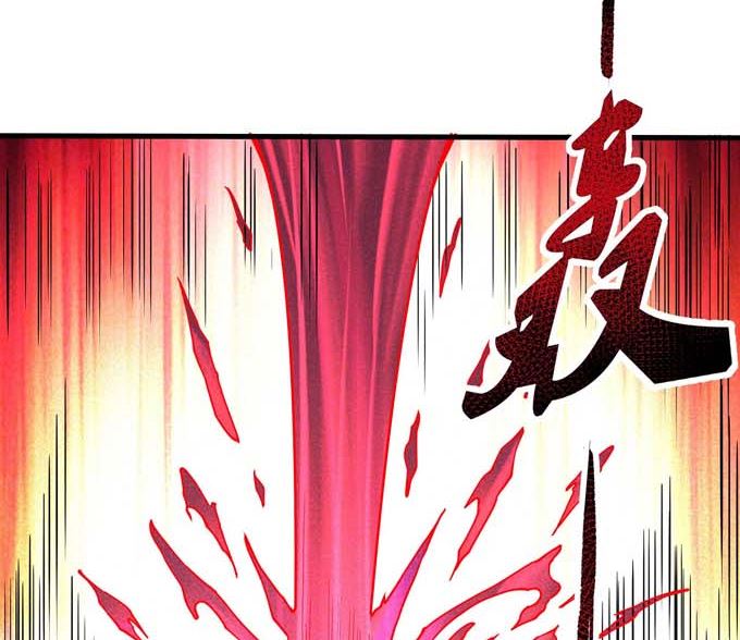 第180话 战天妖（1）7
