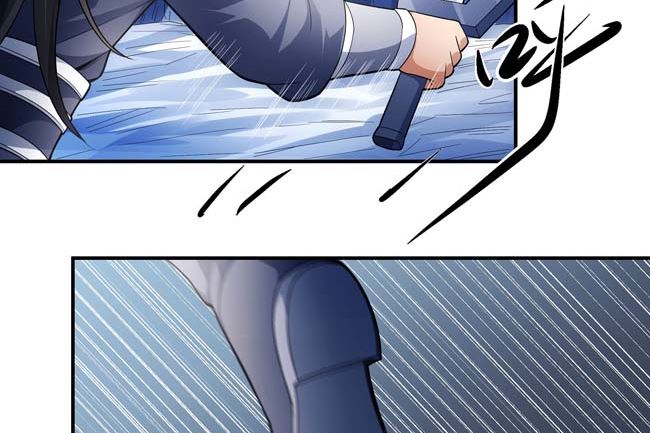 第173话 谁来杀（3）10