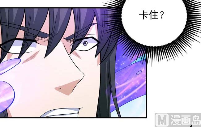 第174话 你行吗（1）17