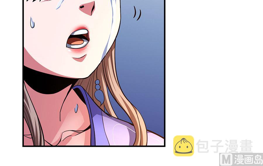第101话 紫金山下（2）38
