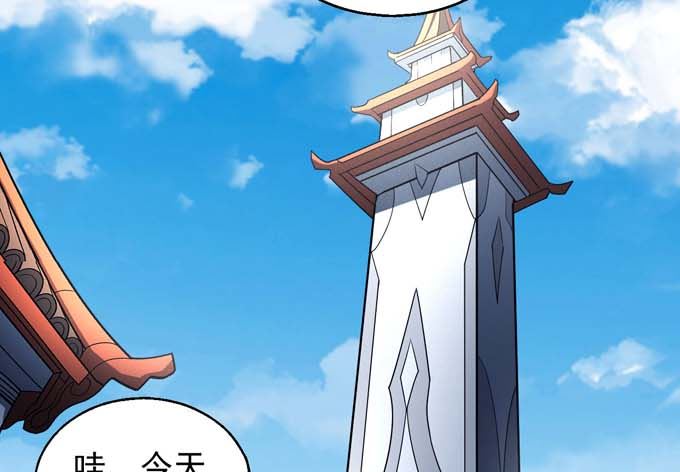 第146话 第一之争（1）38