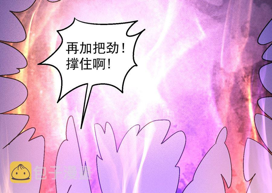 第128话 龙翔浅滩（1）21