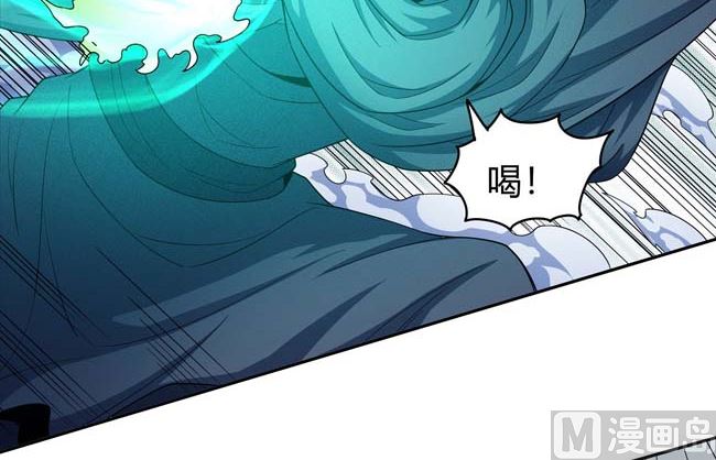 第171话 万兽门人（1）11