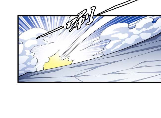 第171话 万兽门人（2）58