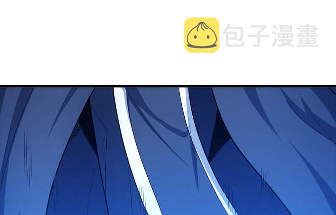 第170话 如何瓜分（1）66