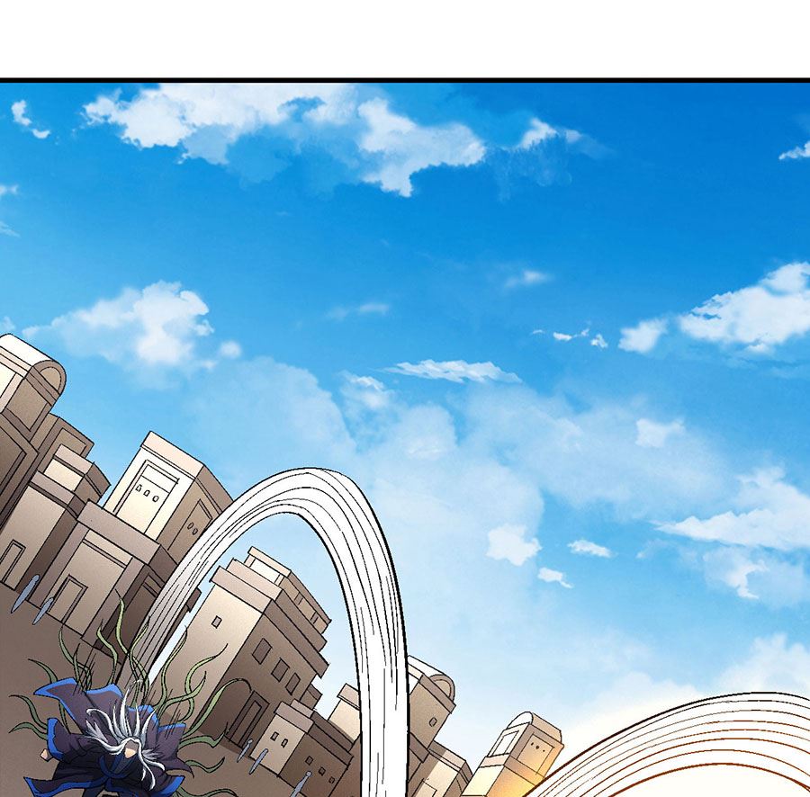 第125话 邪功（3）15