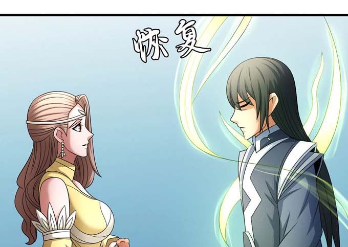 第165话 谁能救你（2）32