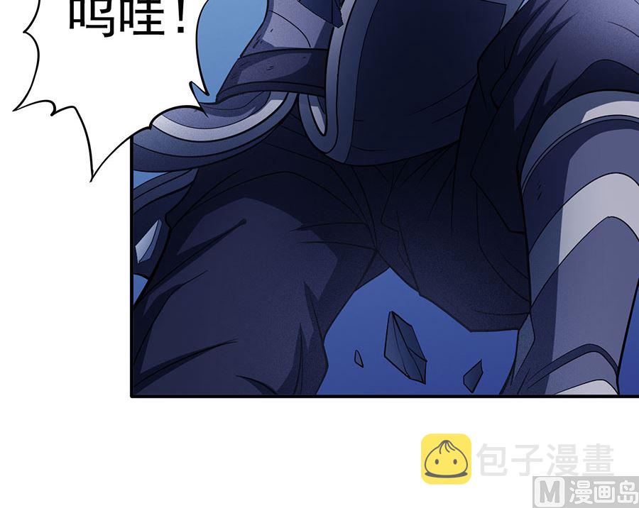 第99话 破而後立134