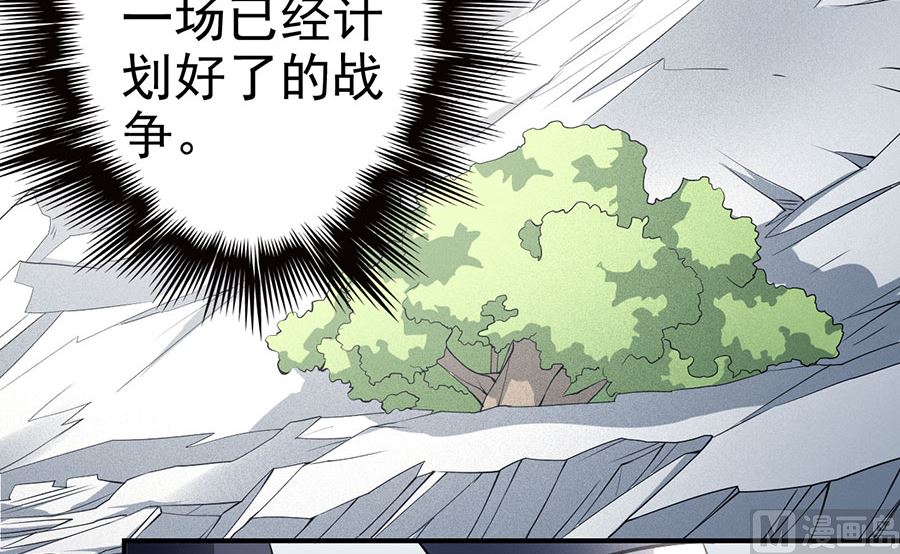 第100话 奇妙的境界（1）14