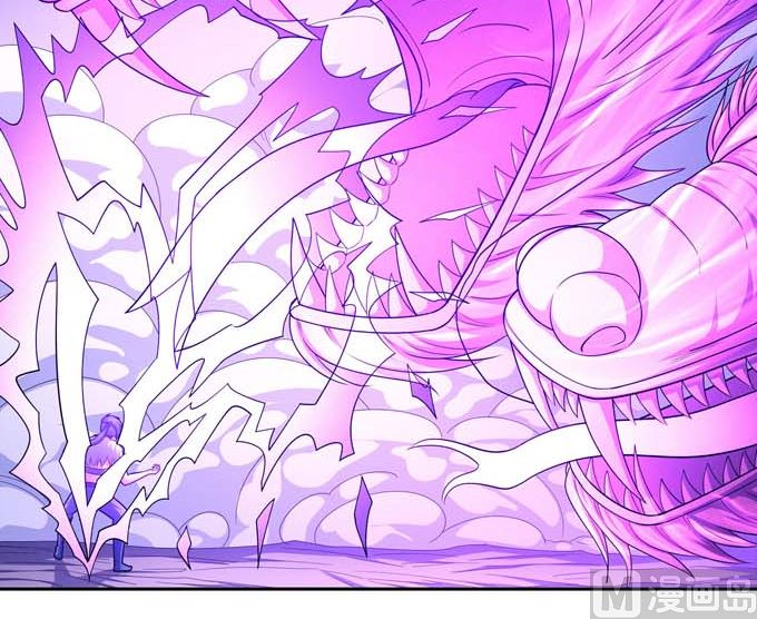 第177话 苍龙之首（1）57