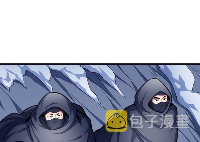 第171话 万兽门人（2）33