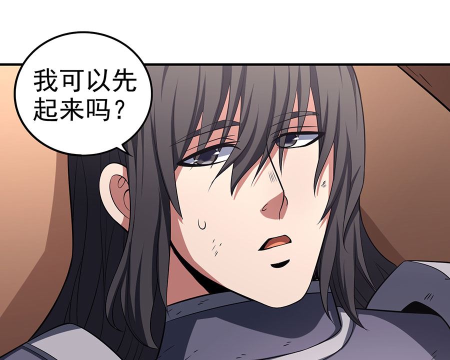 第100话 奇妙的境界（2）29