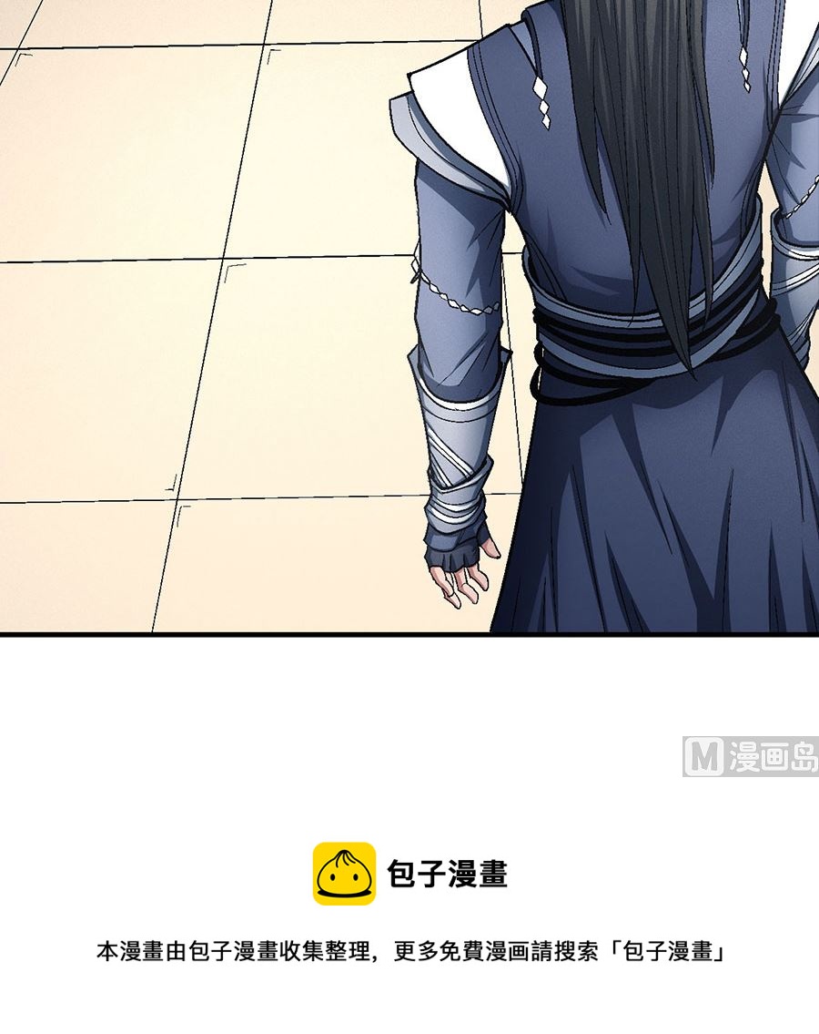 第127话 弃鼎（2）80