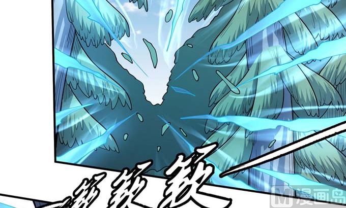 第175话 巫妖之魂（3）69