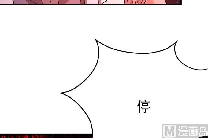 第180话 战天妖（2）16