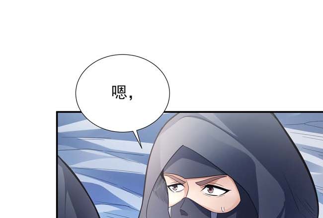 第173话 谁来杀（3）3