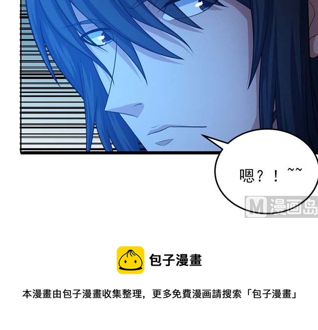 第169话 魔剑（3）59