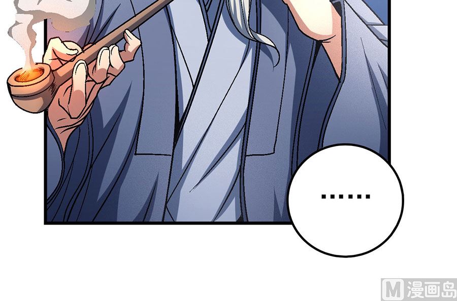 第116话 失去（2）20