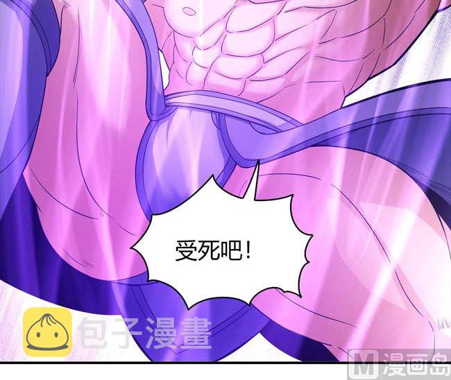 第173话 谁来杀（2）78