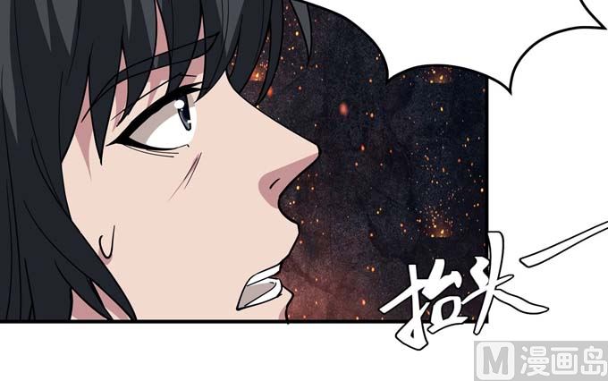 第180话 战天妖（2）28