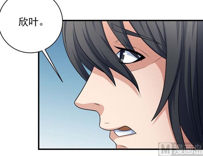 第165话 谁能救你（2）20
