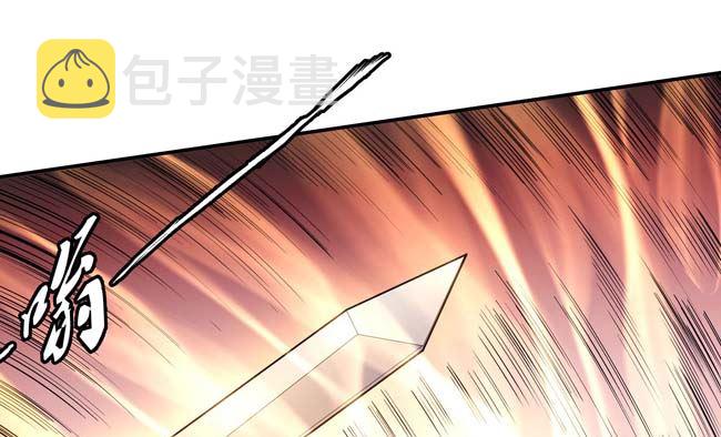 第170话 如何瓜分（3）41
