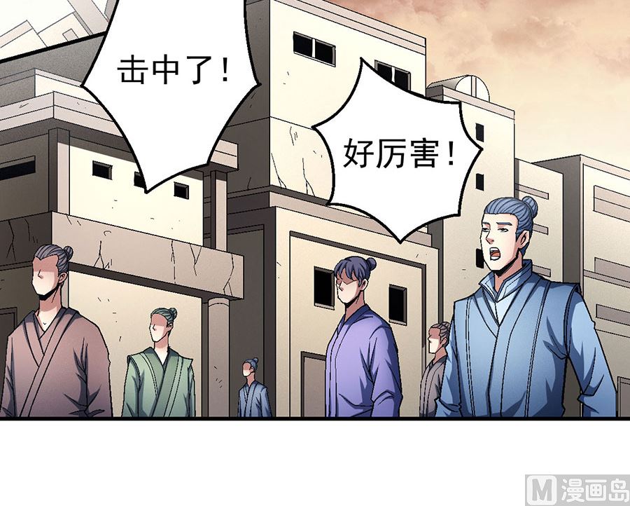 第120话 深夜来访（1）61