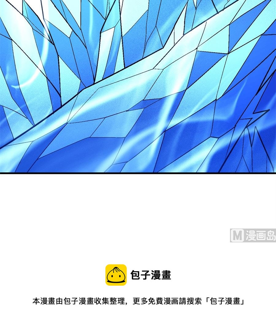 第125话 邪功（1）80