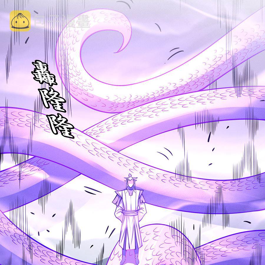 第107话 恐怖的强者（2）57