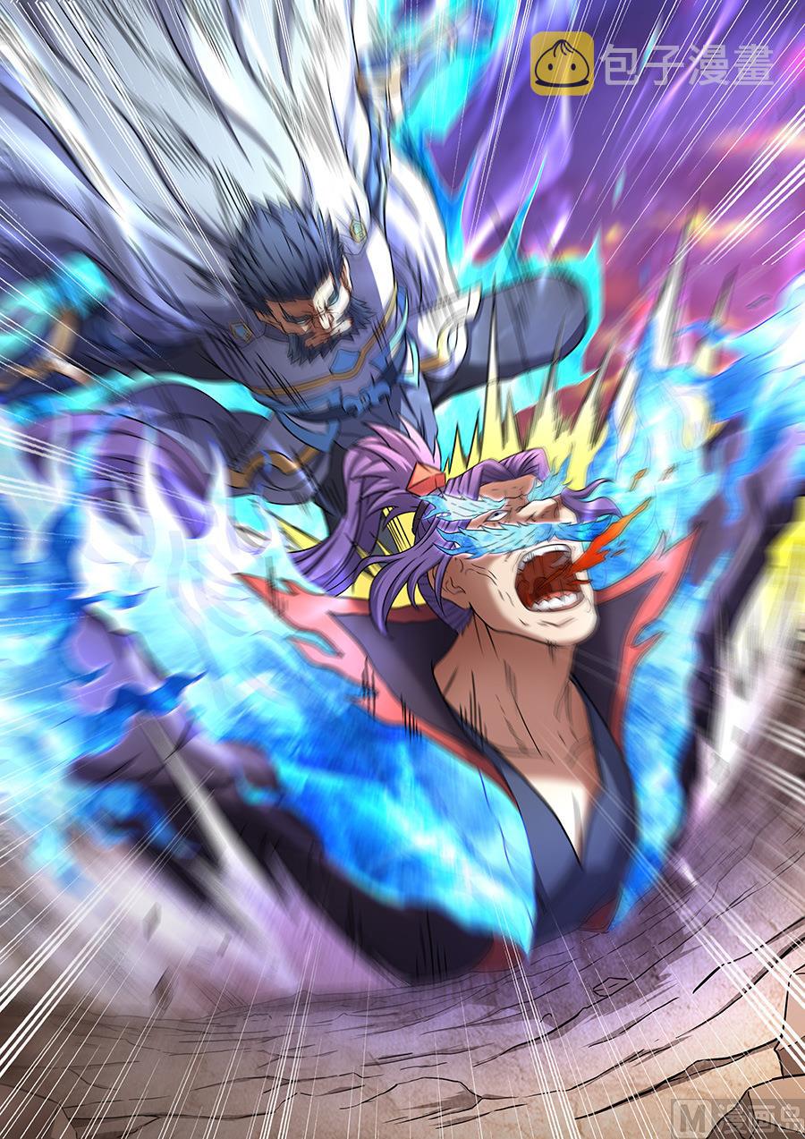 第44话 生死抉择 25