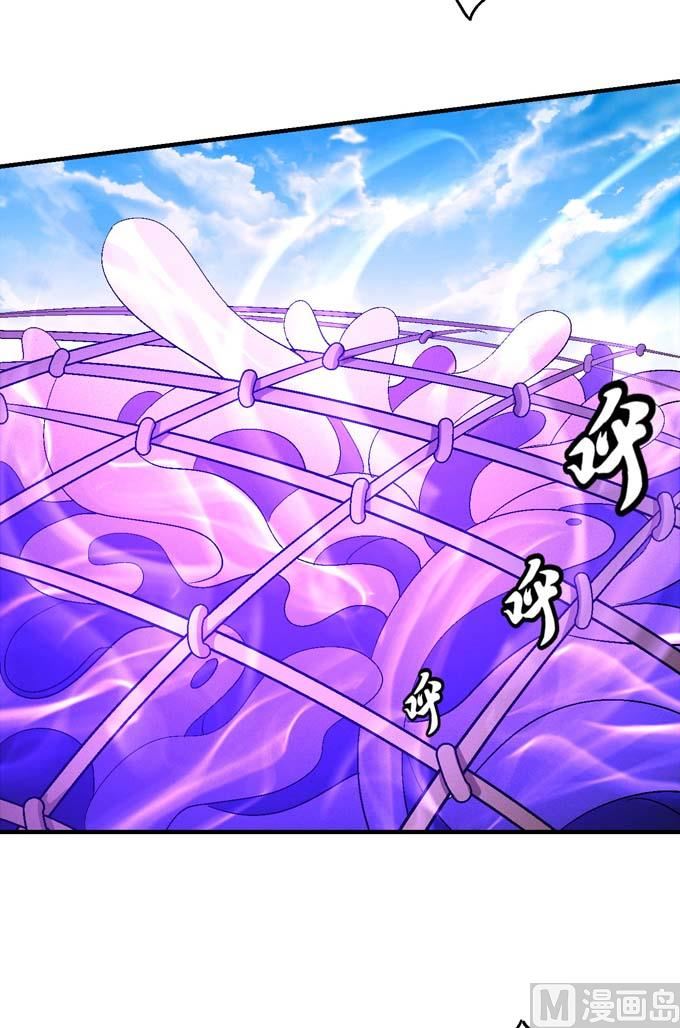 第144话 围杀(2)51