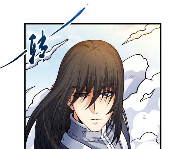 第179话 化形之说（3）6