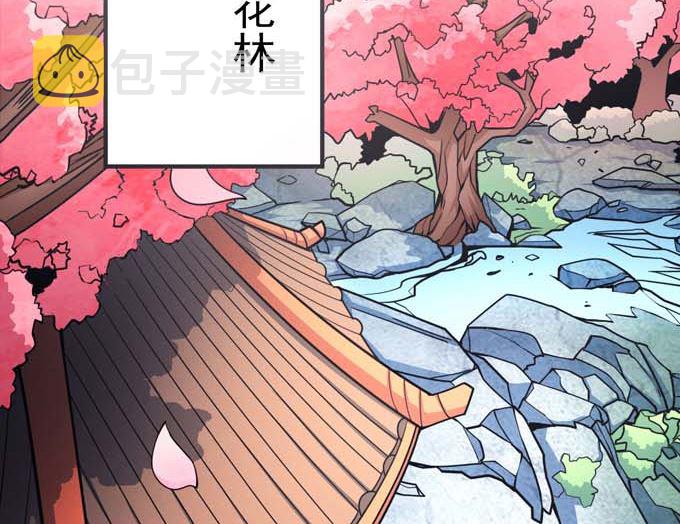 第162话 刻画（1）65