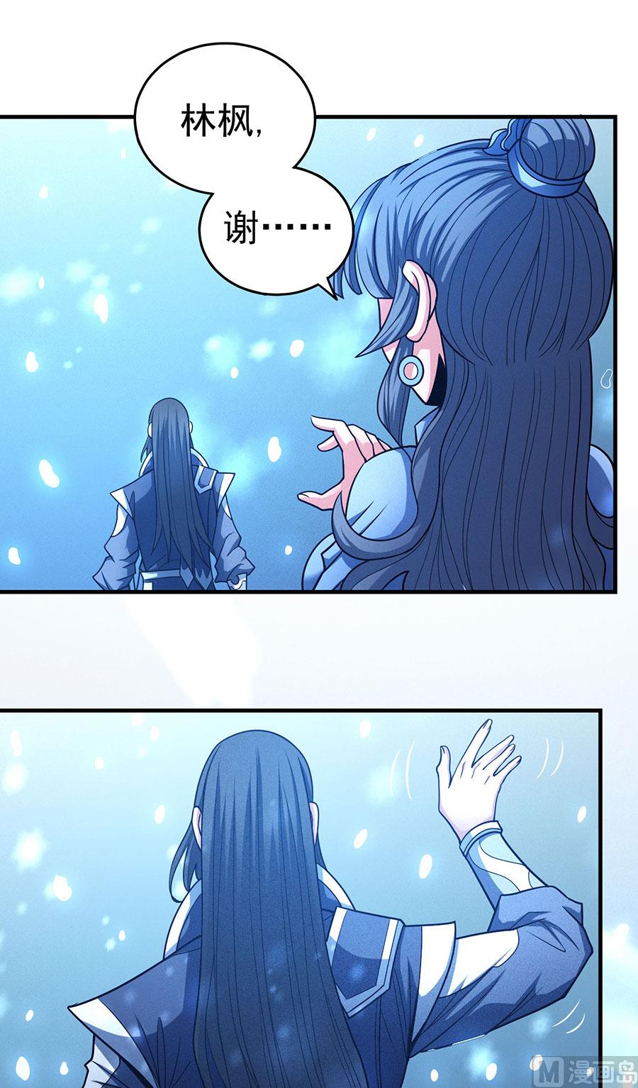 第113话 回扬州城（1）18