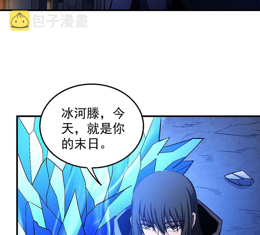 第131话 大战前夕（2）64