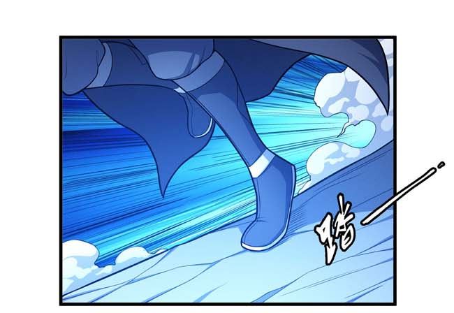 第170话 如何瓜分（2）25