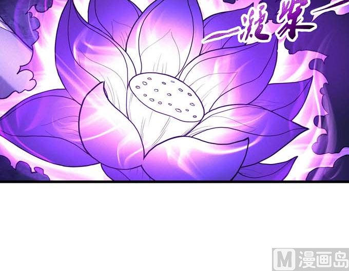 第179话 化形之说（3）28