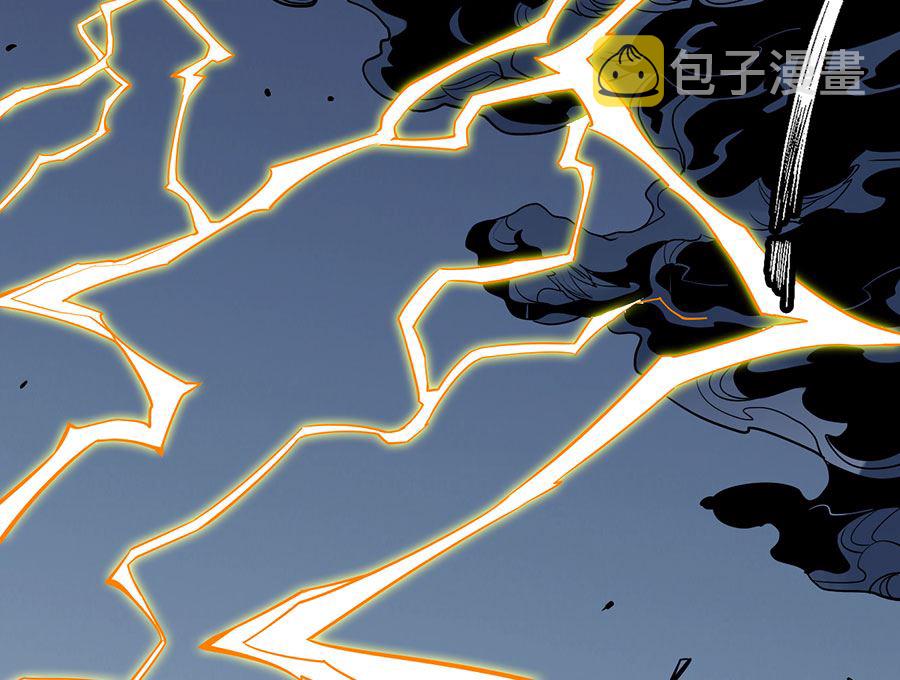 第101话 紫金山下（2）20