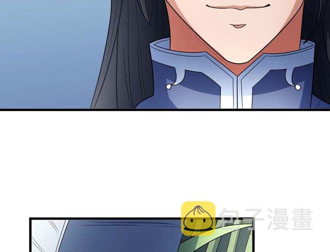 第164话 黑莲之威（1）20