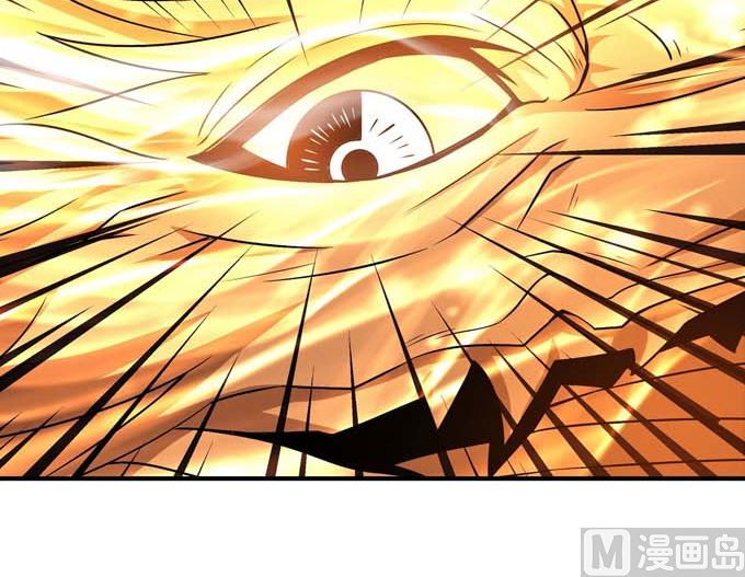 第177话 苍龙之首（3）2